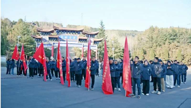 阳城县中小微企业联合会组织会员开展“携手同行·聚力发展”主题徒步活动 晋商年会