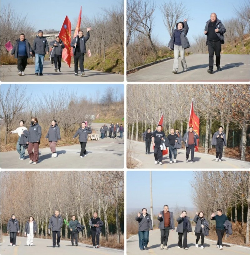 阳城县中小微企业联合会组织会员开展“携手同行·聚力发展”主题徒步活动 晋商年会