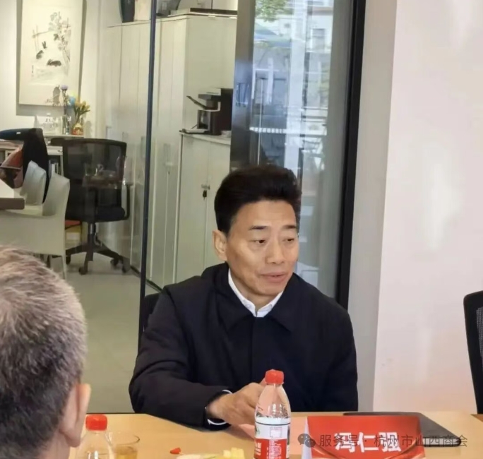 政企同心赋能晋商！杭州市工商联一行莅临杭州市山西商会，以 “一单一会” 架起助企连心桥 晋商年会