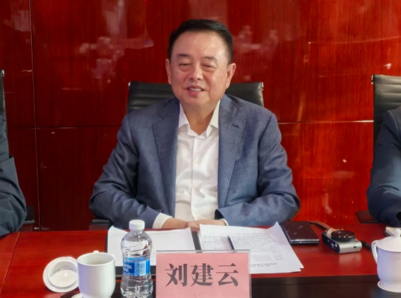 中国西南山西商会会长联席会”在渝成功举办 晋商年会