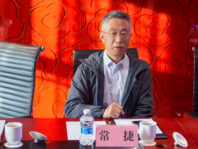 中国西南山西商会会长联席会”在渝成功举办 晋商年会