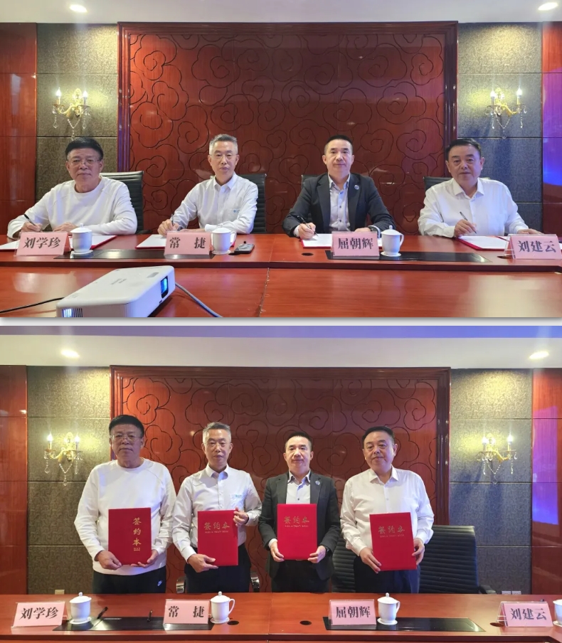 中国西南山西商会会长联席会”在渝成功举办 晋商年会