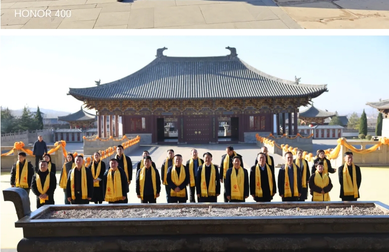 河南省晋商会赴炎帝故里高平开展文化传承与政企交流活动 晋商年会