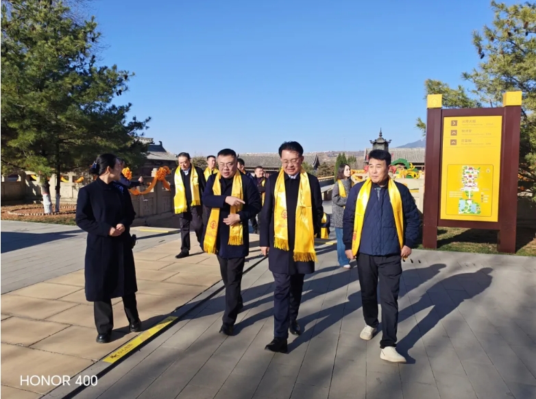 河南省晋商会赴炎帝故里高平开展文化传承与政企交流活动 晋商年会