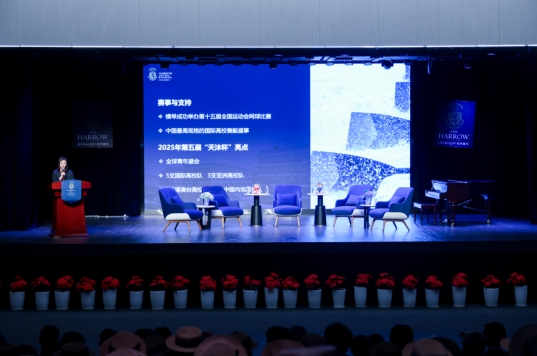 微信截图_20251202093101