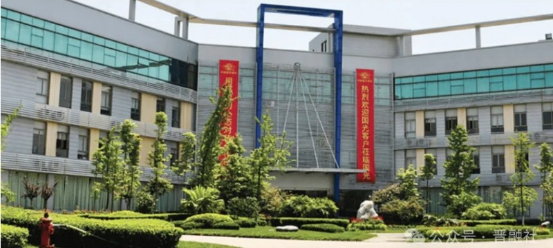 获近亿元资金支持，四川这只A股持续加码这家山西民企背后…