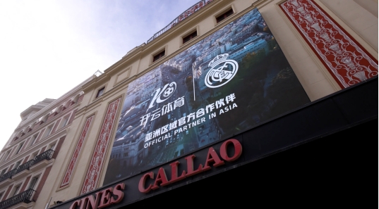 微信截图_20251202153918