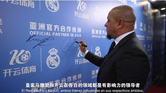 微信截图_20251202153937