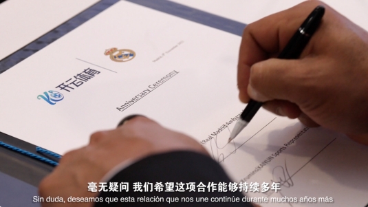 微信截图_20251202153958