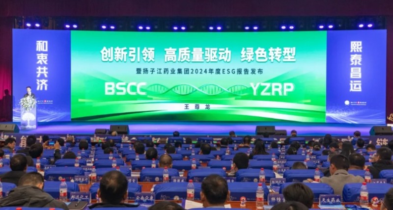 微信截图_20251203101421