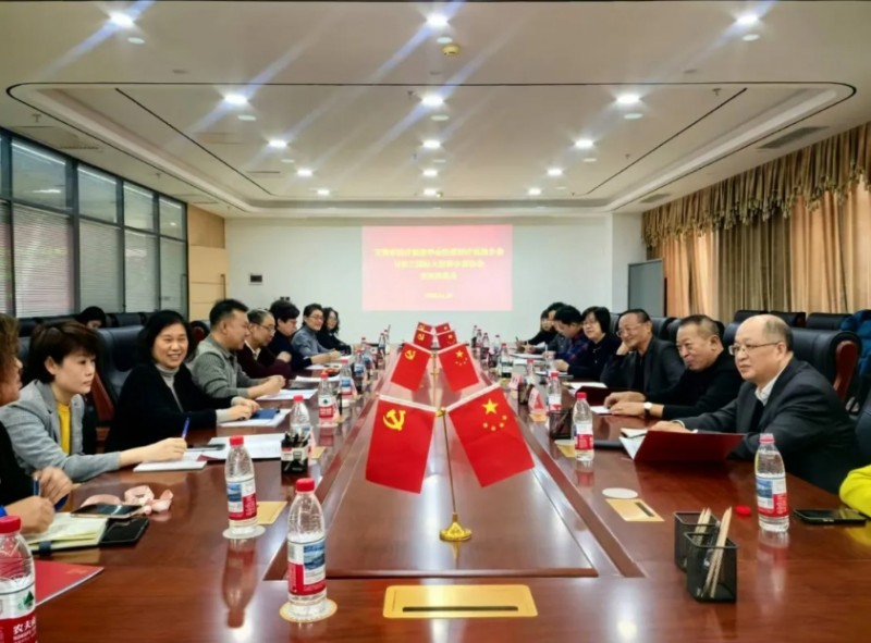 微信截图_20251203103209