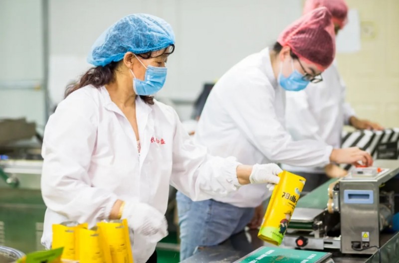 微信截图_20251203153012