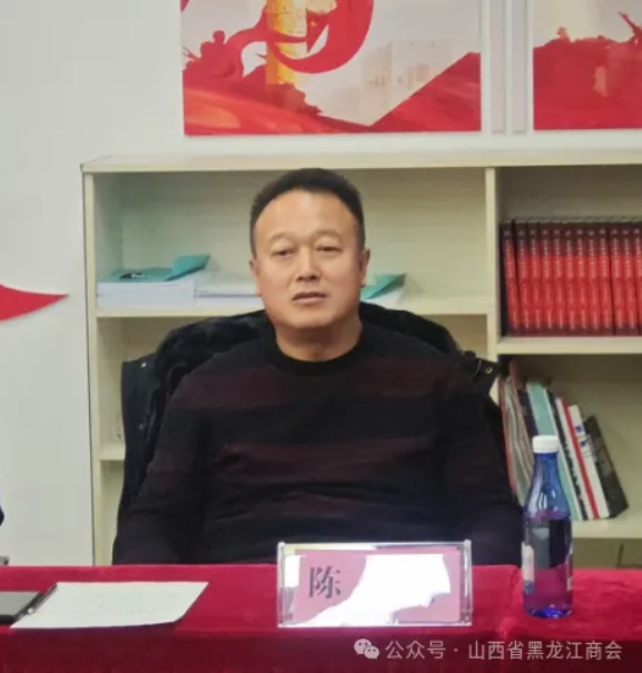 热烈欢迎山西省饭店业商会樊乐平会长、山西省火锅店行业协会陈素军会长率队莅临交流指导 晋商年会