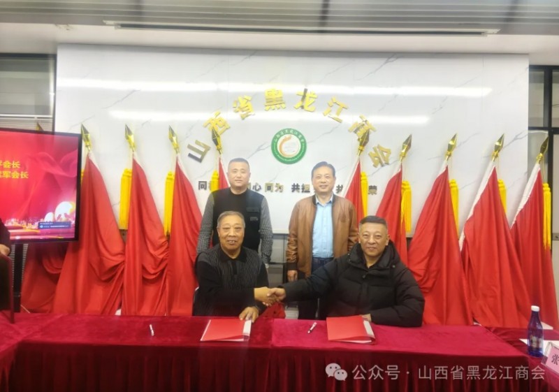 微信截图_20251203153549