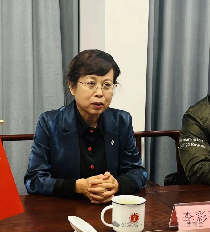 珠海市山西商会热情接待吕梁市招商考察团一行