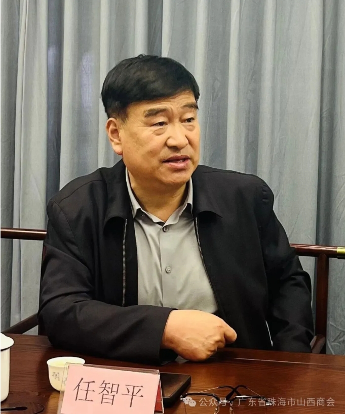 珠海市山西商会热情接待吕梁市招商考察团一行