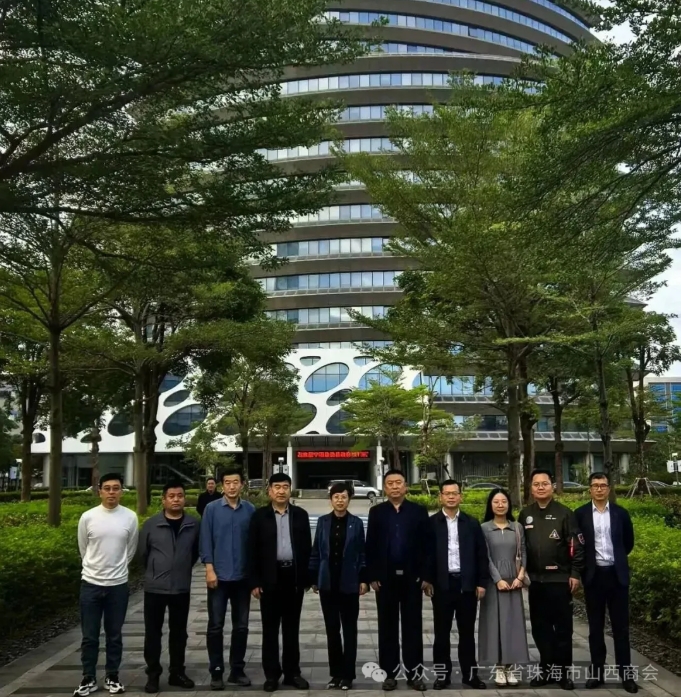 珠海市山西商会热情接待吕梁市招商考察团一行