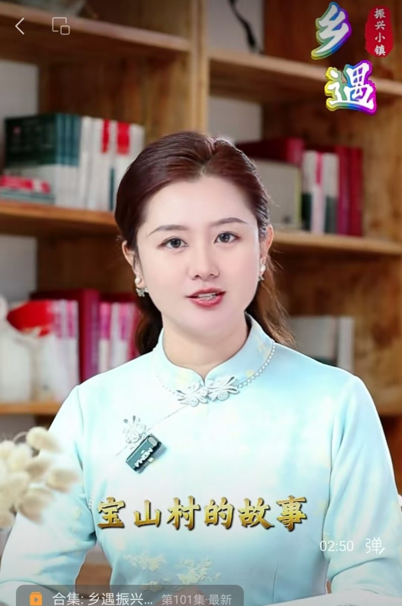 12月4日 唤醒您美好的一天 | 振兴小镇·晋商俱乐部常务理事长单位