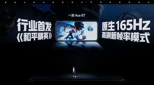 6390039315081561778651834------