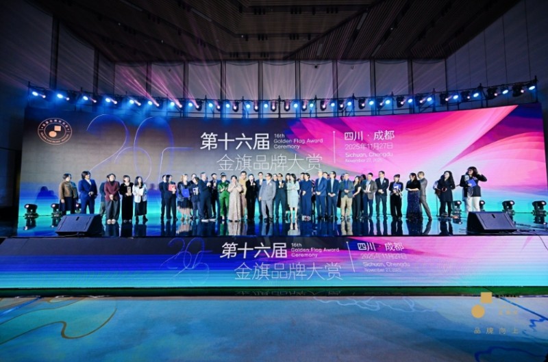 微信截图_20251204110232