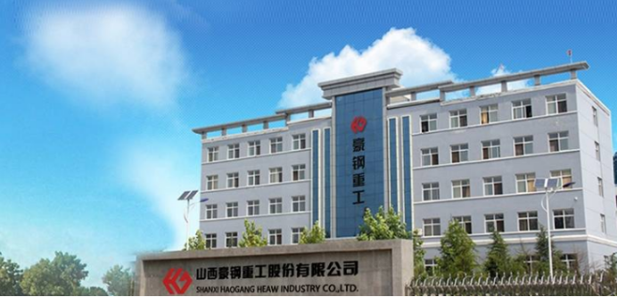 罕见！创始家族集体辞职，山西这家IPO“后备军”在筹划什么