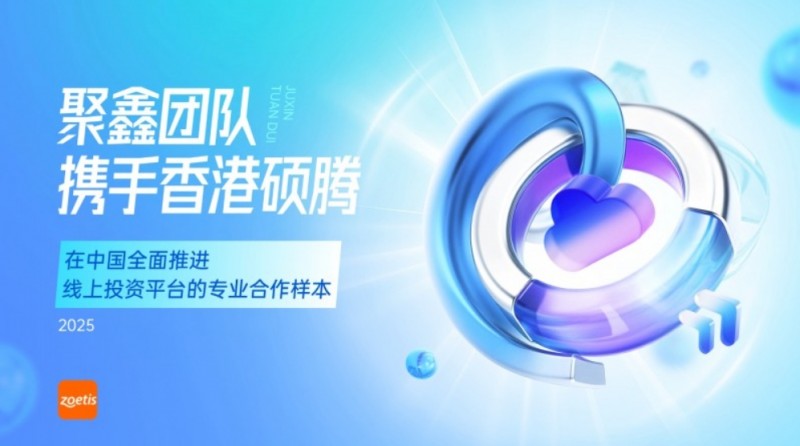 微信截图_20251208104619