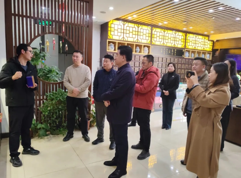 晋商走进广誉远国医馆 共话五百年中医药匠心——郭启文会长带队走访会员企业 晋商年会