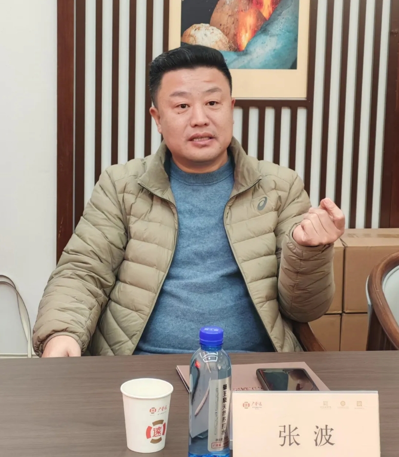 晋商走进广誉远国医馆 共话五百年中医药匠心——郭启文会长带队走访会员企业 晋商年会