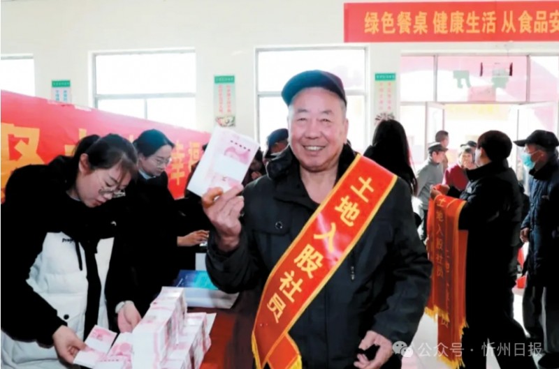 微信截图_20251208161614