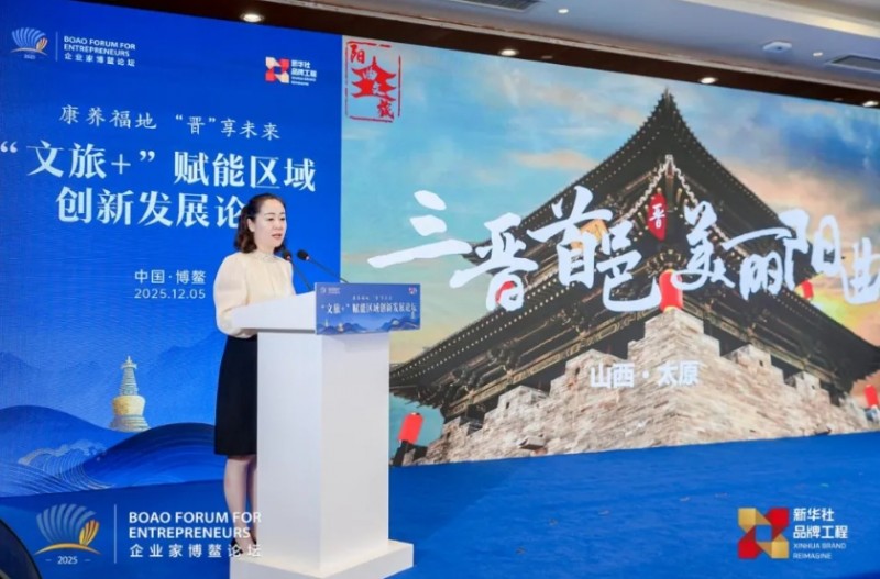 微信截图_20251208161940