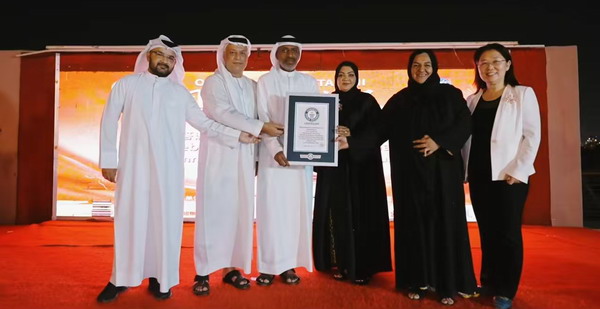 阿联酋山西商会“同世界 共太极”创造吉尼斯世界纪录