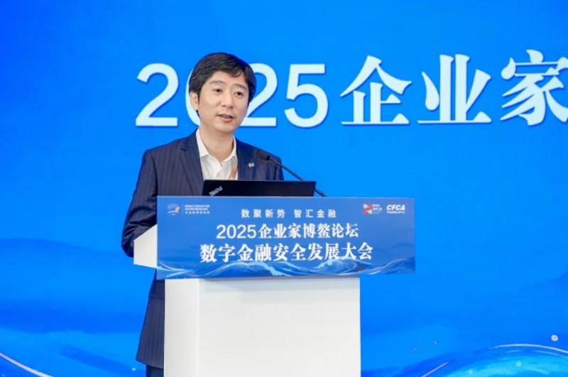 微信截图_20251209150915