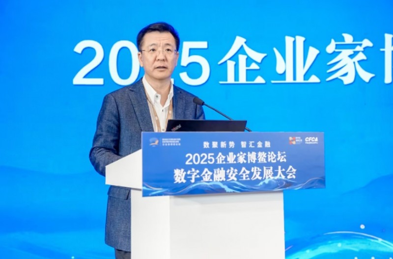 微信截图_20251209151005