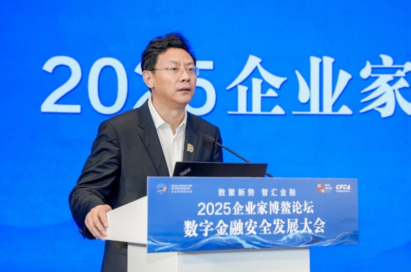 微信截图_20251209151030