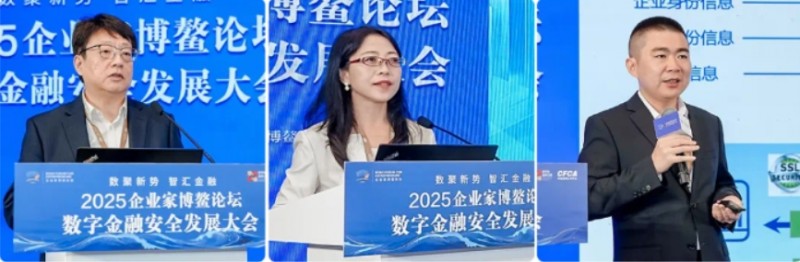 微信截图_20251209151255