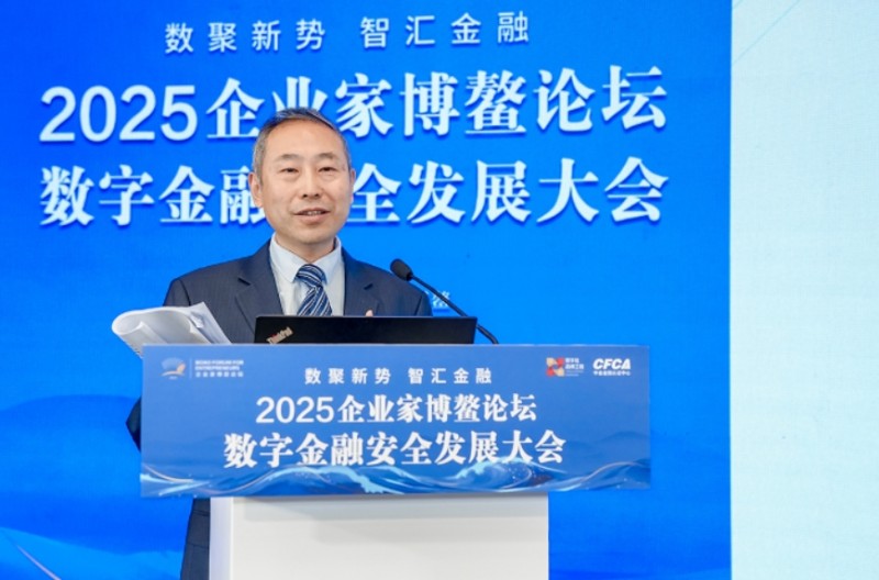 微信截图_20251209151403