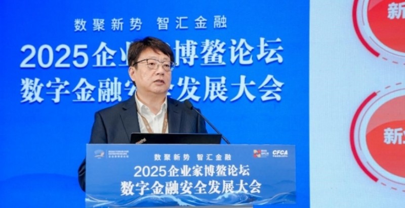 微信截图_20251209151815