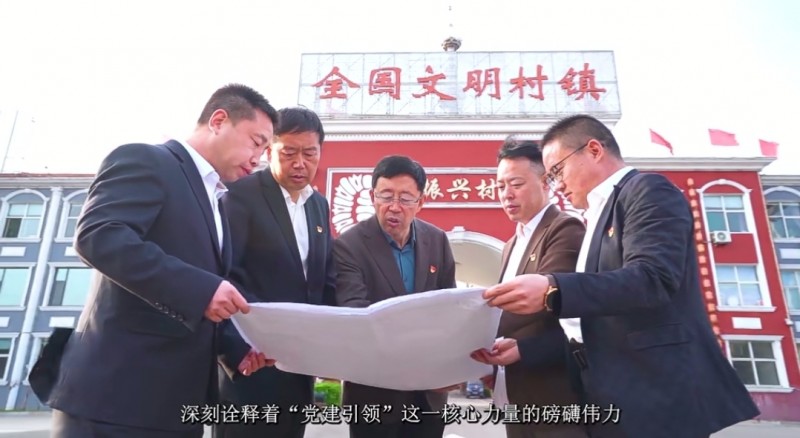 12月10日 唤醒您美好的一天 | 振兴小镇·晋商俱乐部常务理事长单位