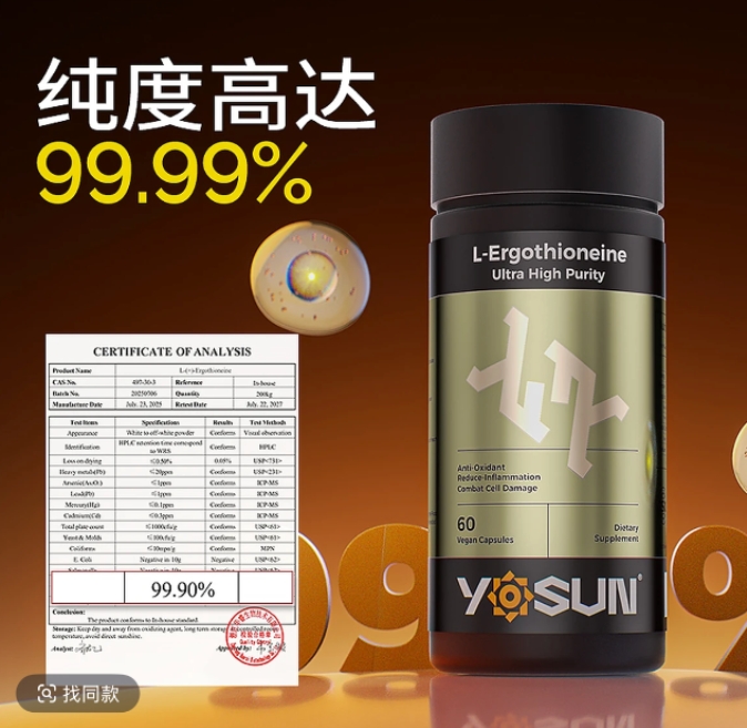 微信截图_20251210140519