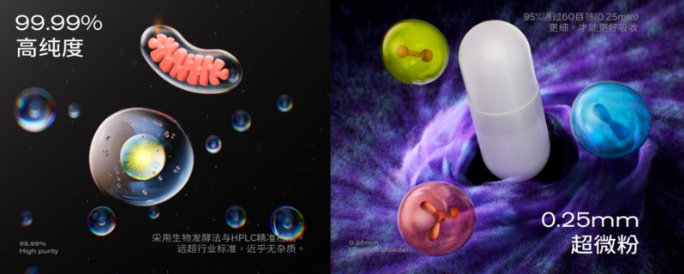 微信截图_20251210140543