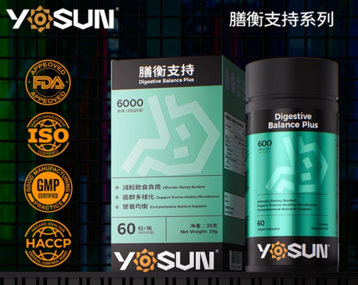 微信截图_20251210140627