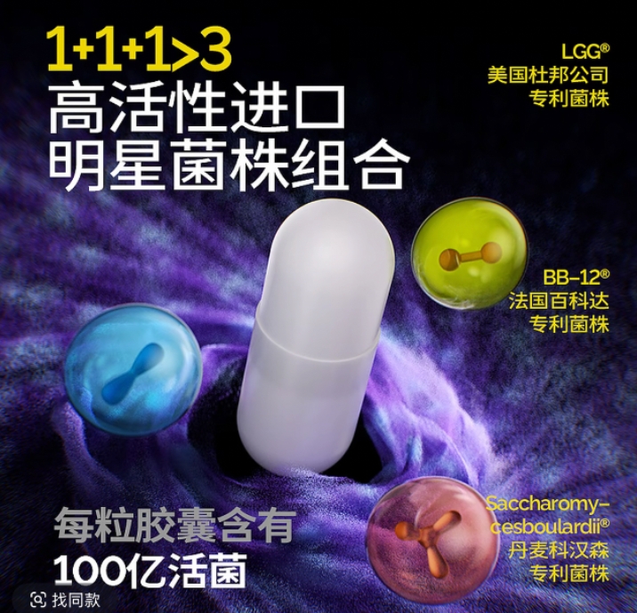 微信截图_20251210140636