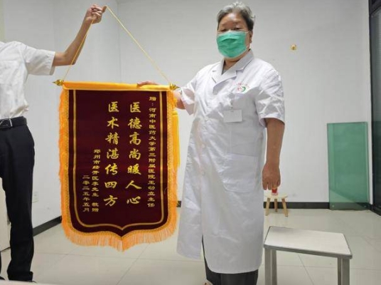 微信截图_20251210180824