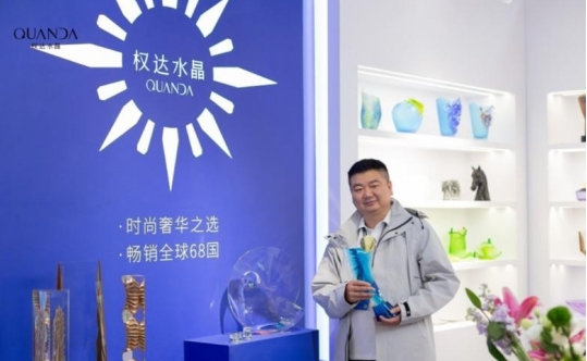 微信截图_20251211145258