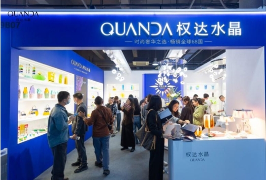 微信截图_20251211145409