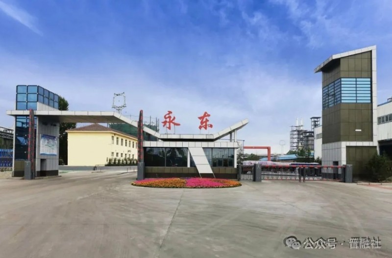 微信截图_20251211153201