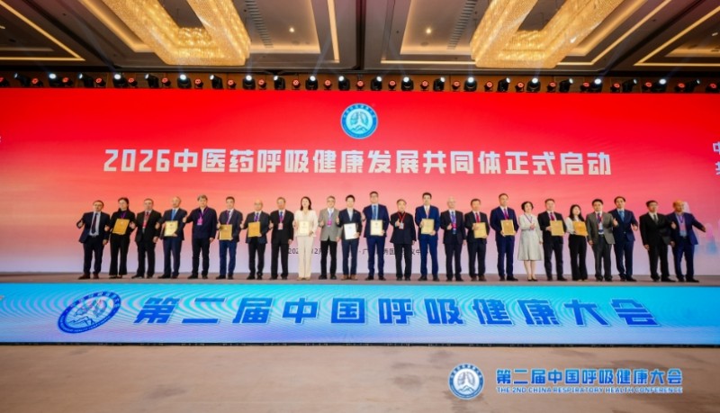 微信截图_20251211172907