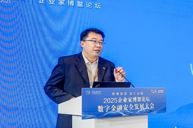 微信截图_20251212170917