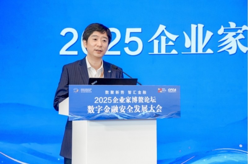 微信截图_20251212171006