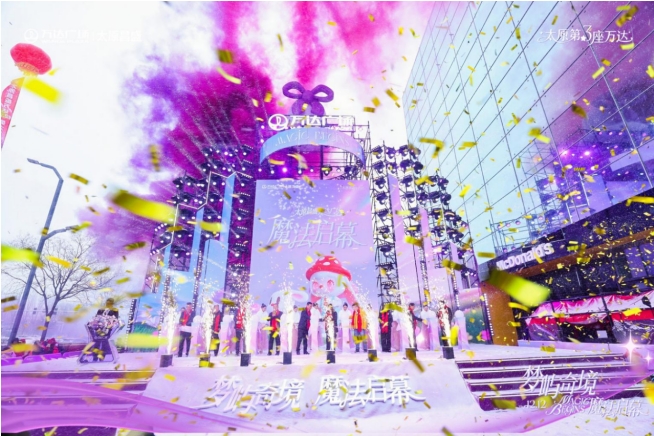 微信截图_20251212171331